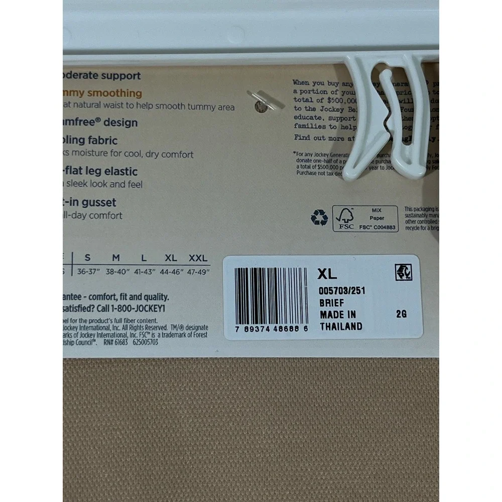 Jockey Generation Tummy Smoothing Mid-Waist Brief Women XL Nude Support Seamless